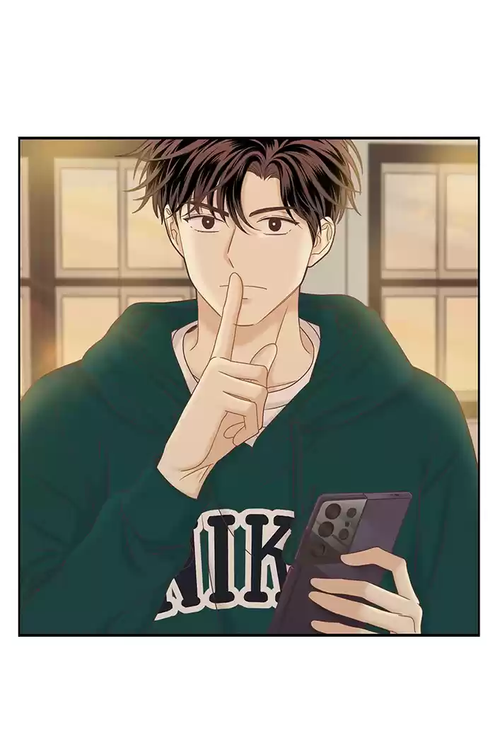 Girl's World Chapter 265: 265 - Part 2.51