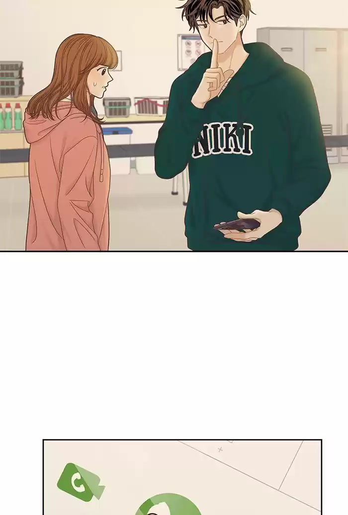 Girl's World Chapter 265: 265 - Part 2.51