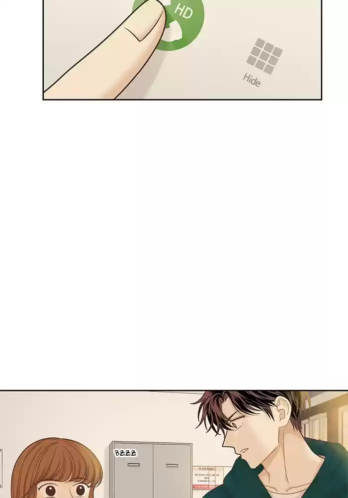 Girl's World Chapter 265: 265 - Part 2.51