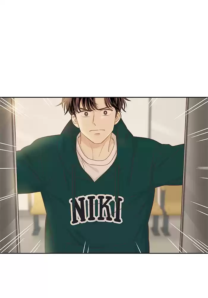 Girl's World Chapter 265: 265 - Part 2.51