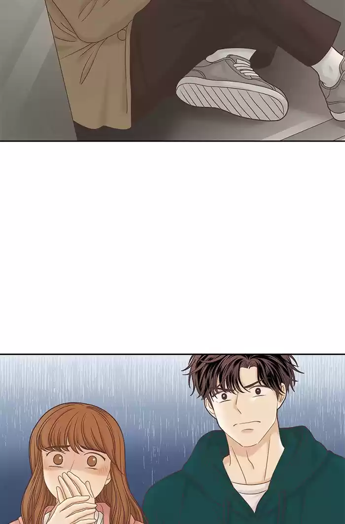 Girl's World Chapter 265: 265 - Part 2.51