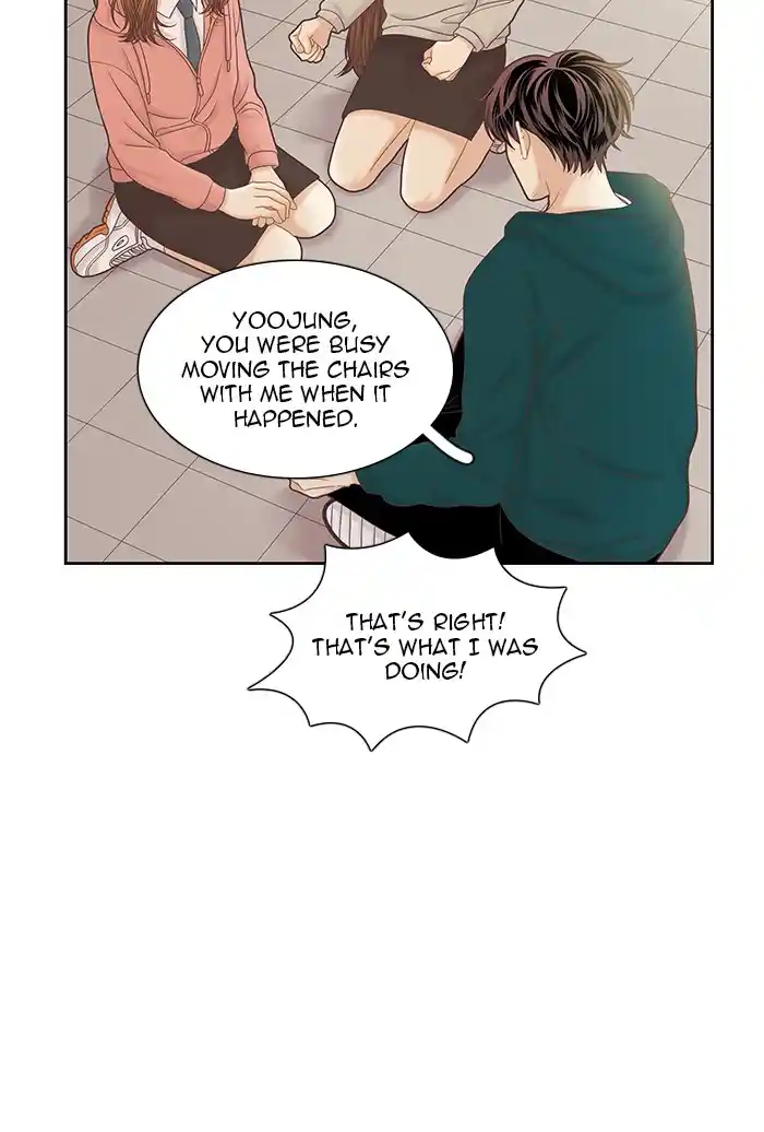 Girl’s World Chapter 265