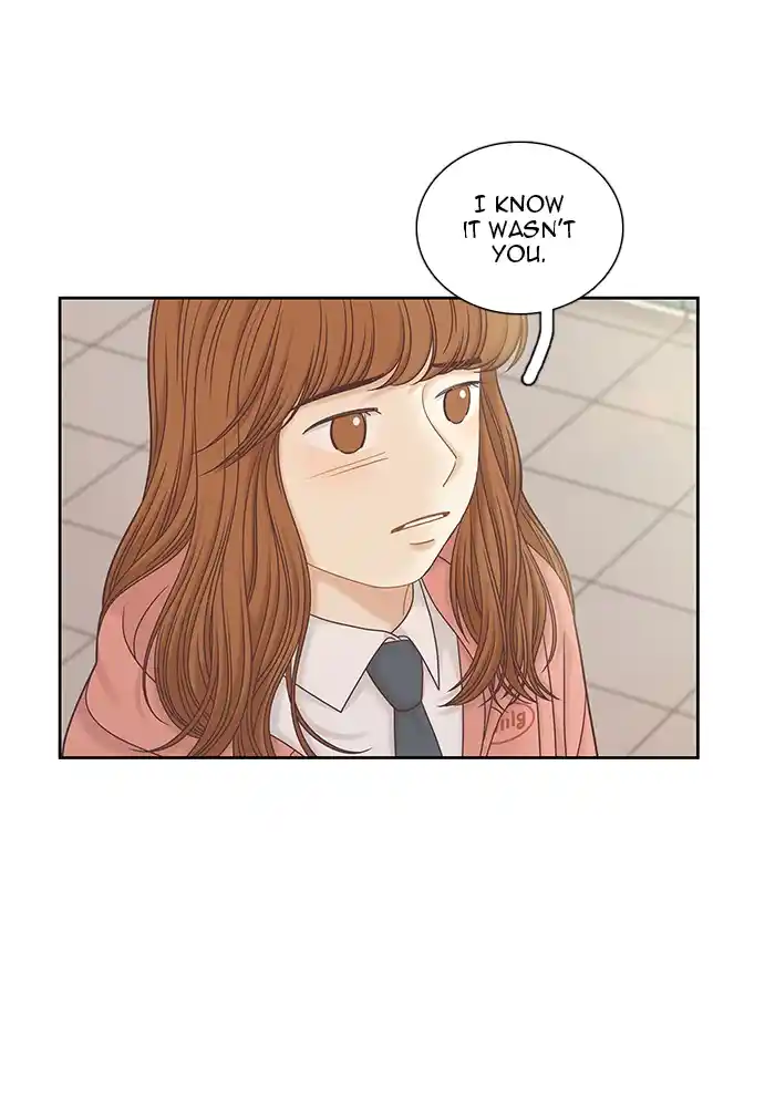 Girl’s World Chapter 265