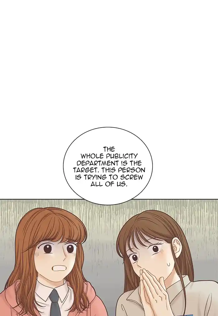 Girl’s World Chapter 265