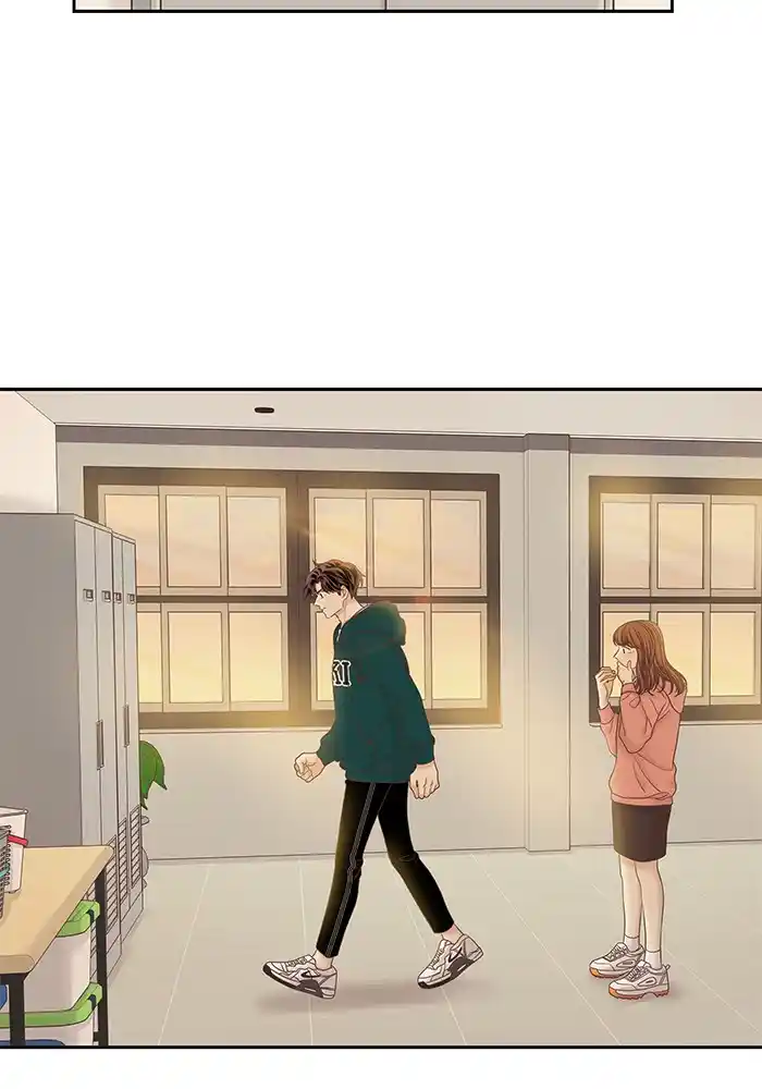 Girl’s World Chapter 265