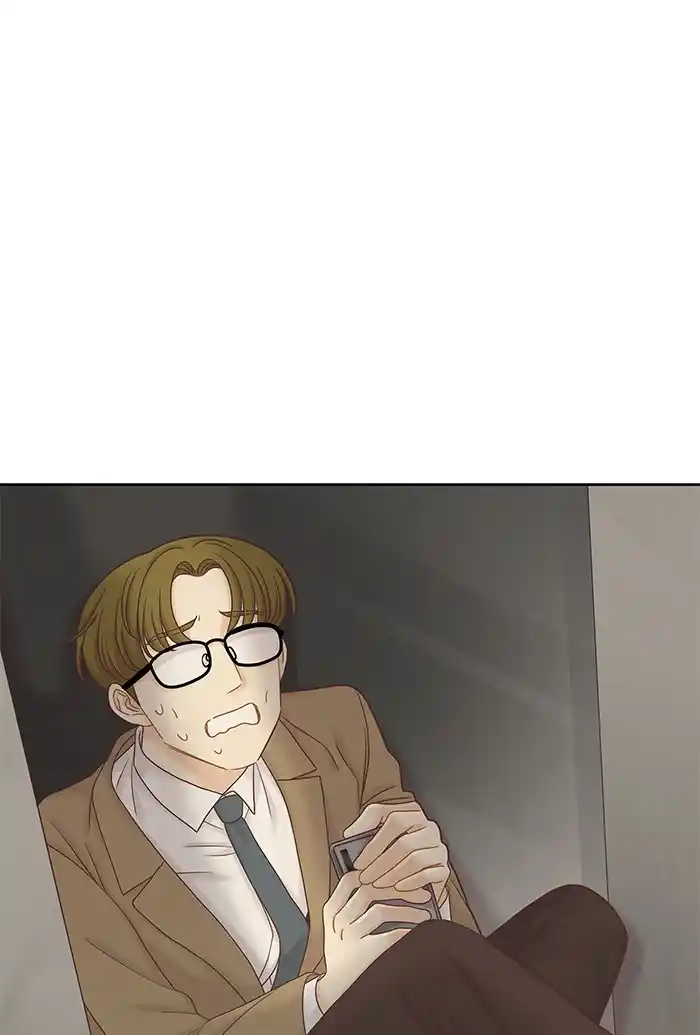 Girl’s World Chapter 265