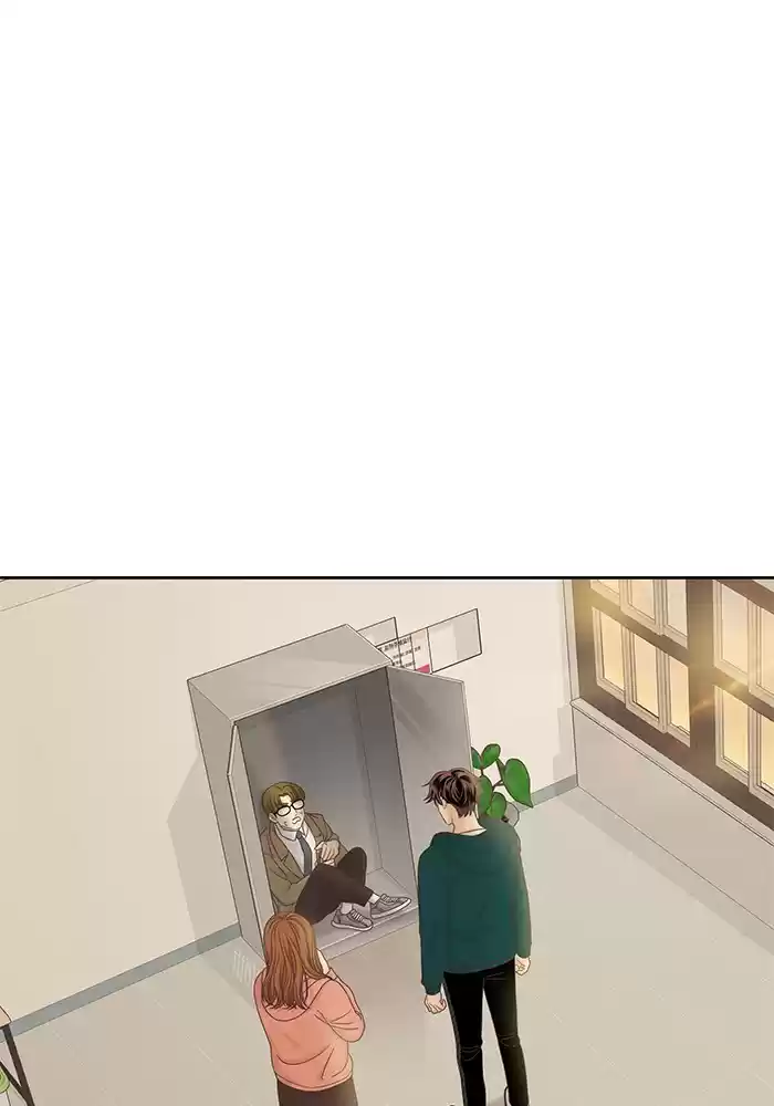 Girl's World Chapter 266: 266 - Part 2.52