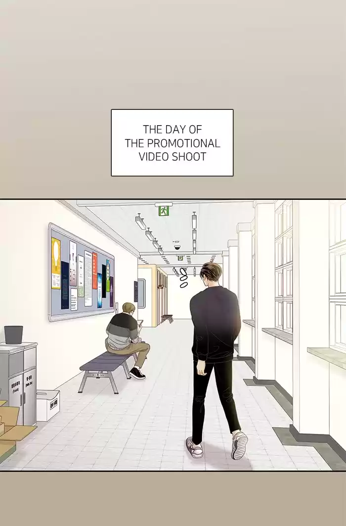 Girl's World Chapter 266: 266 - Part 2.52