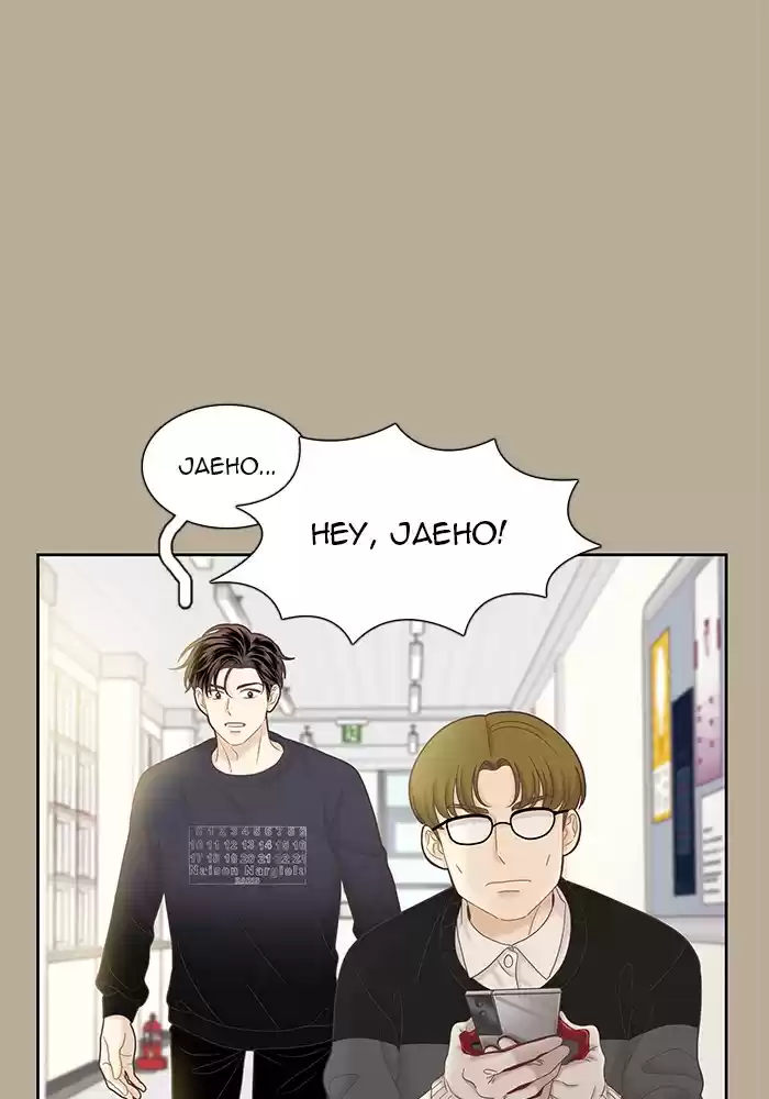 Girl's World Chapter 266: 266 - Part 2.52