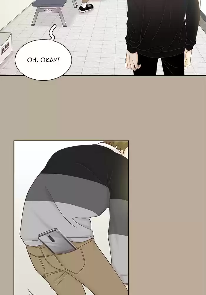 Girl's World Chapter 266: 266 - Part 2.52