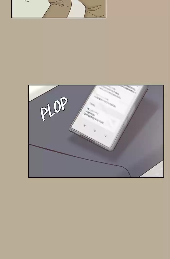 Girl's World Chapter 266: 266 - Part 2.52