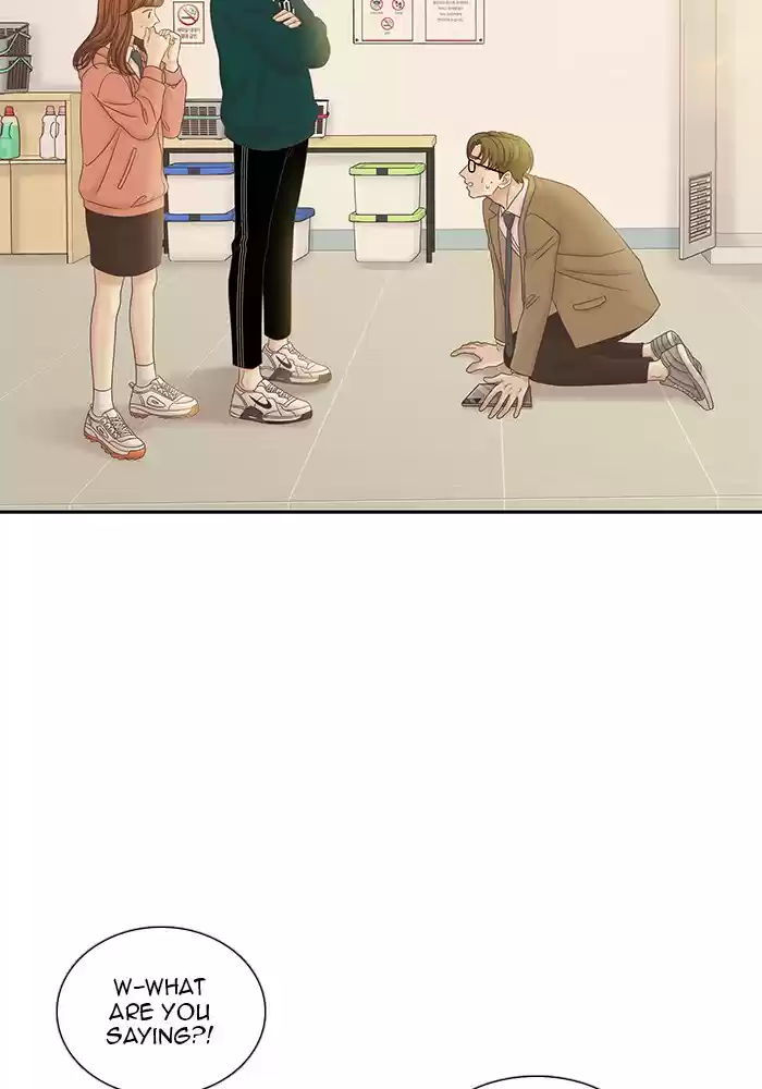 Girl's World Chapter 266: 266 - Part 2.52