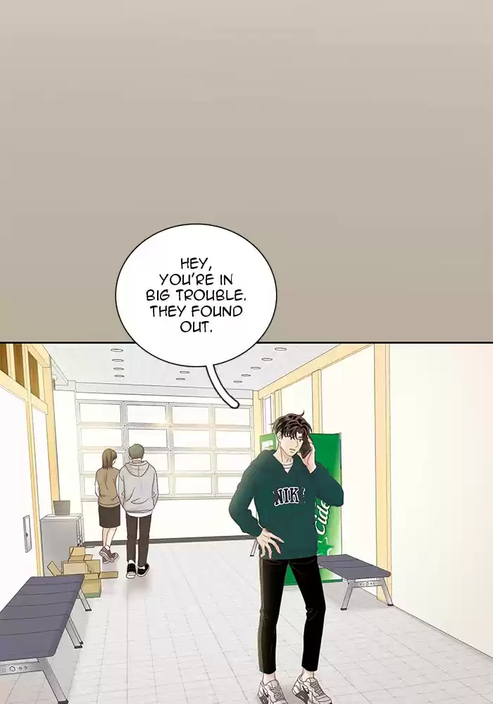 Girl's World Chapter 266: 266 - Part 2.52