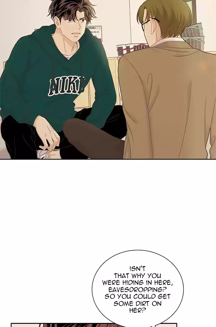 Girl's World Chapter 266: 266 - Part 2.52