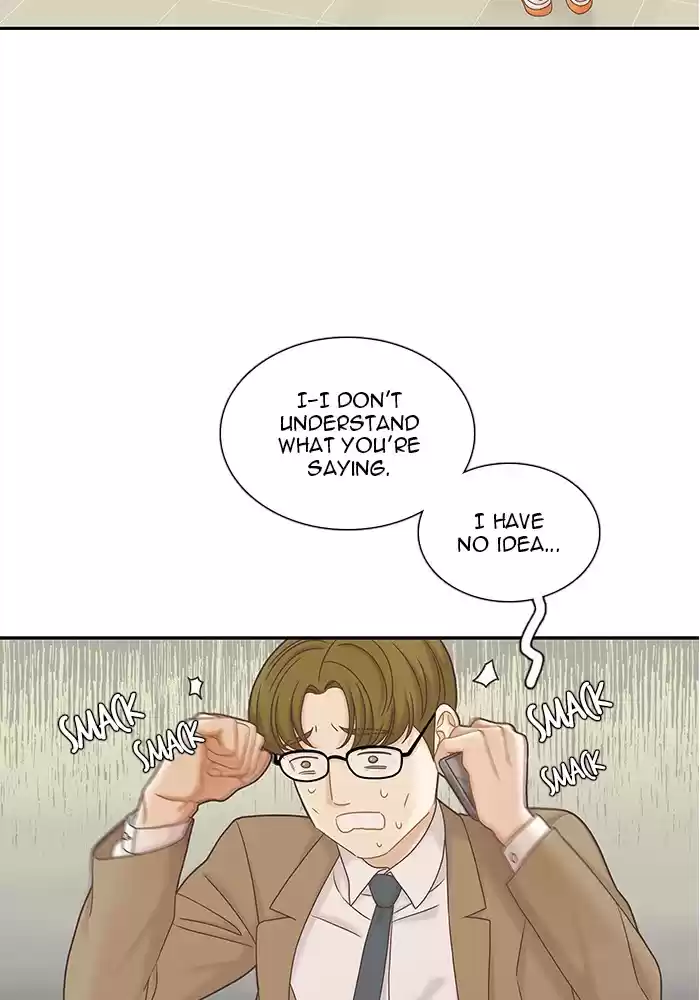 Girl's World Chapter 266: 266 - Part 2.52