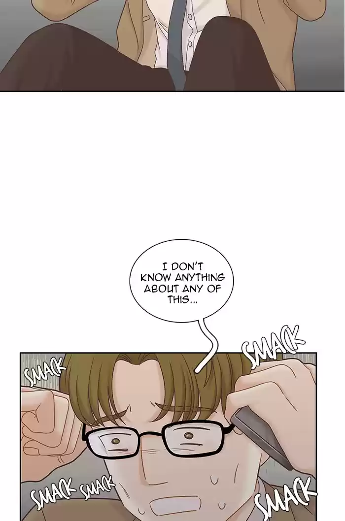 Girl's World Chapter 266: 266 - Part 2.52