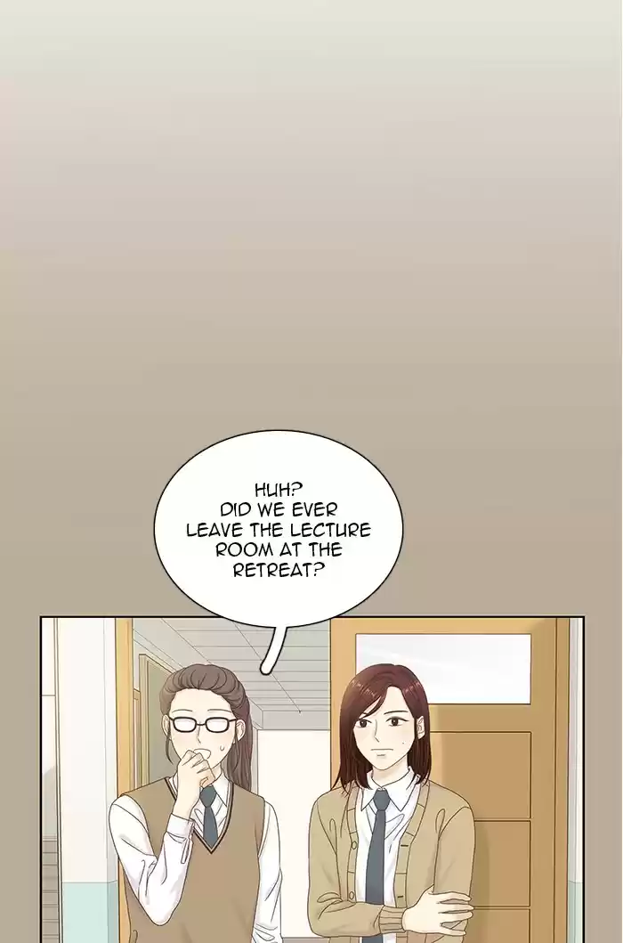 Girl's World Chapter 266: 266 - Part 2.52