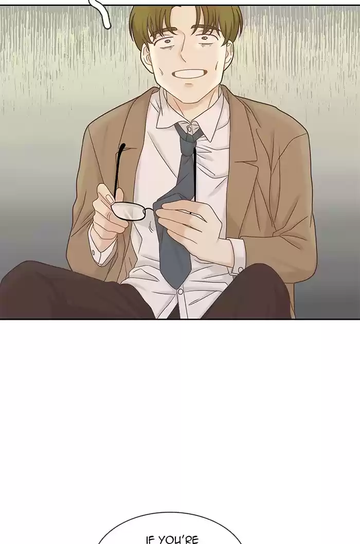 Girl's World Chapter 266: 266 - Part 2.52