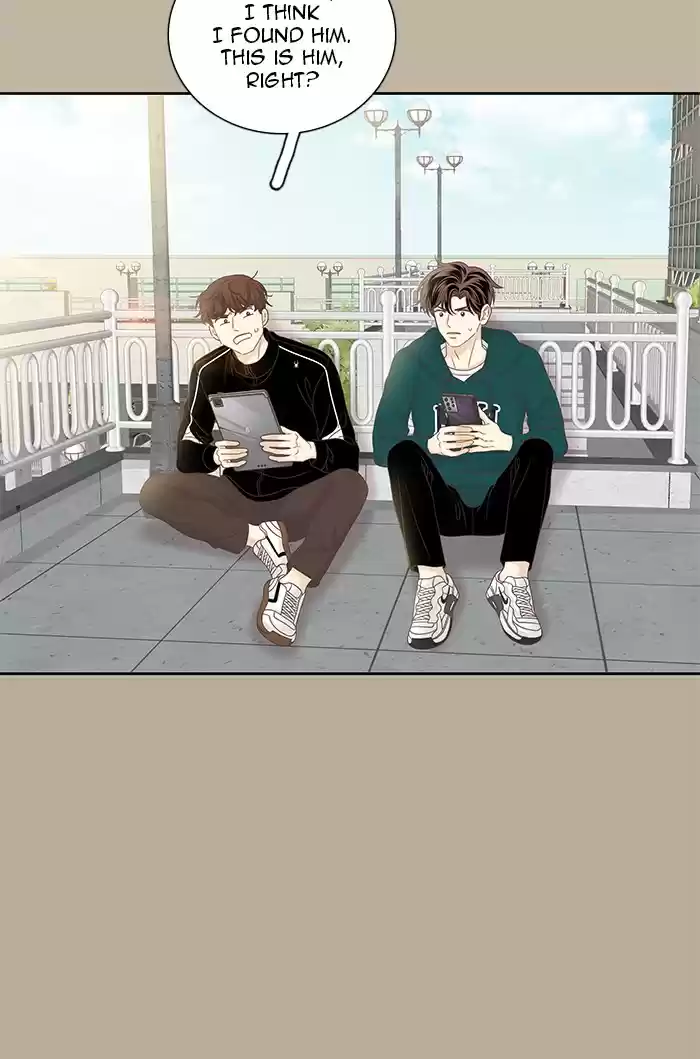 Girl's World Chapter 266: 266 - Part 2.52