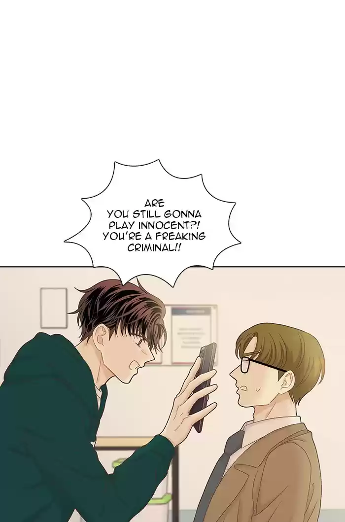 Girl's World Chapter 266: 266 - Part 2.52