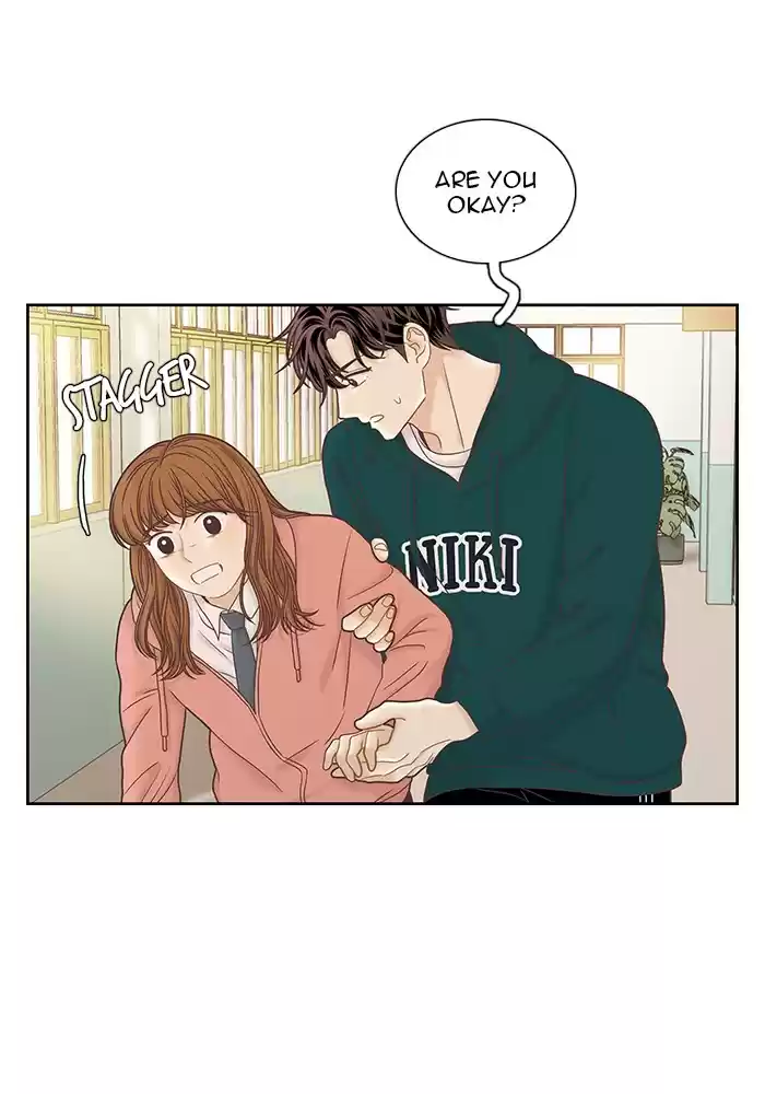 Girl's World Chapter 266: 266 - Part 2.52