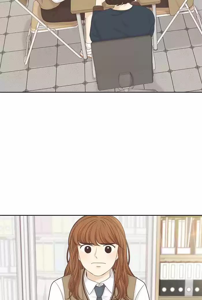 Girl's World Chapter 266: 266 - Part 2.52