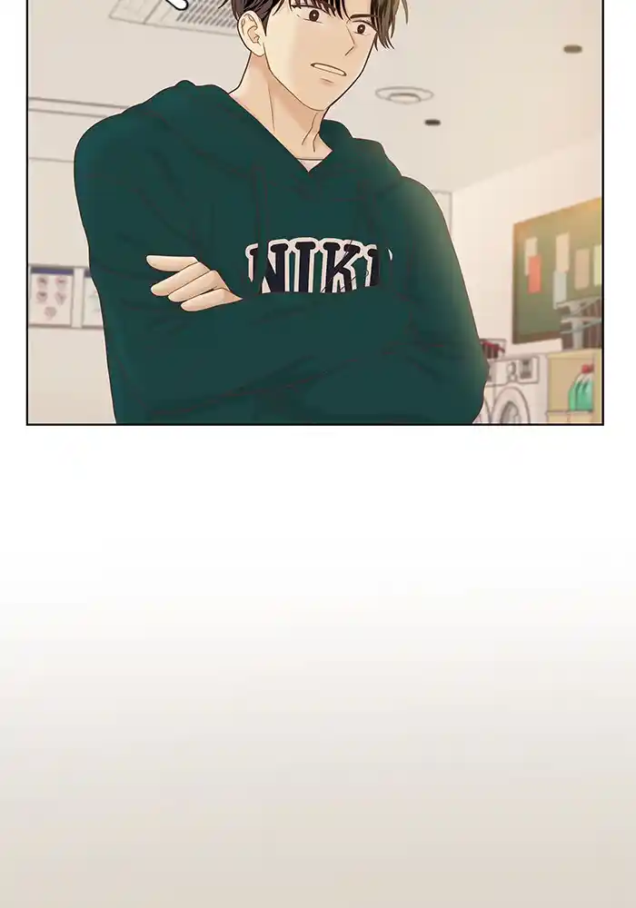 Girl’s World Chapter 266