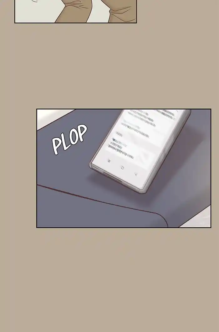 Girl’s World Chapter 266