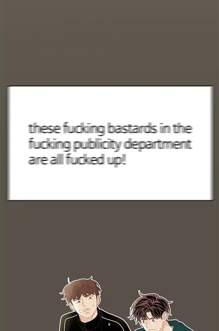 Girl’s World Chapter 266