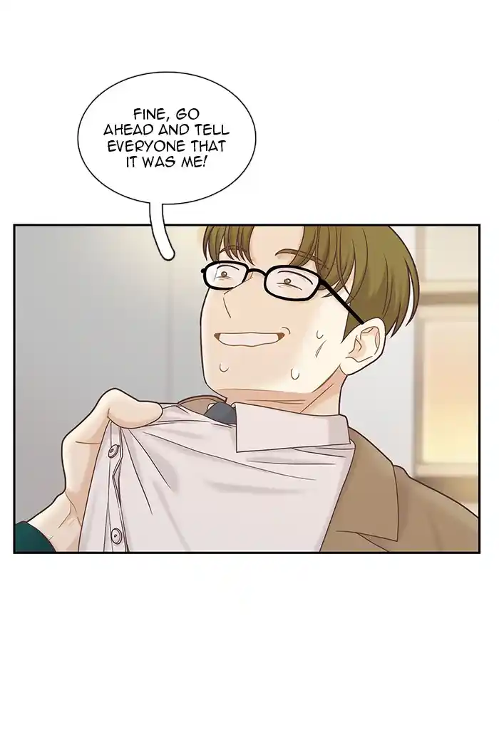 Girl’s World Chapter 266