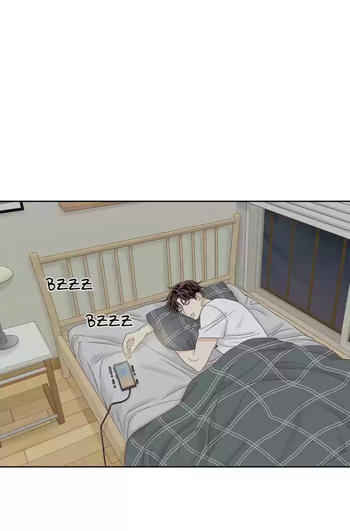 Girl's World Chapter 267: 267 - Part 2.53