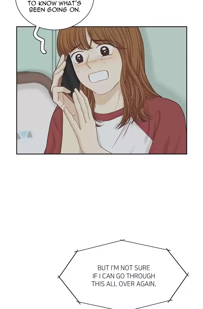 Girl's World Chapter 267: 267 - Part 2.53