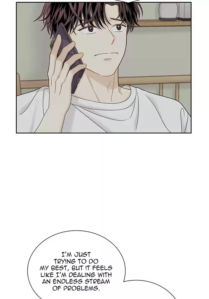 Girl's World Chapter 267: 267 - Part 2.53