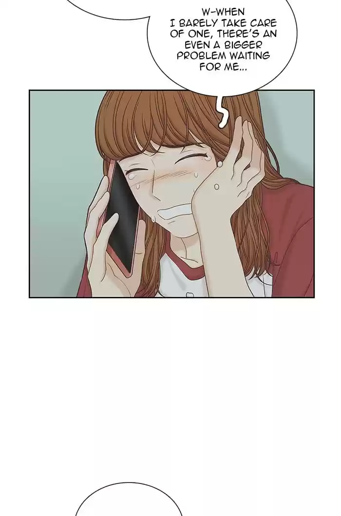 Girl's World Chapter 267: 267 - Part 2.53