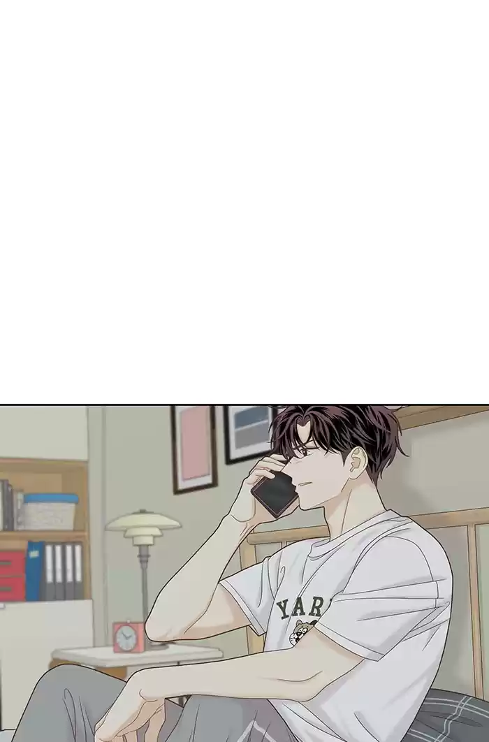 Girl's World Chapter 267: 267 - Part 2.53