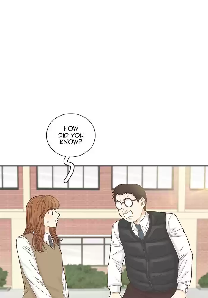 Girl's World Chapter 267: 267 - Part 2.53