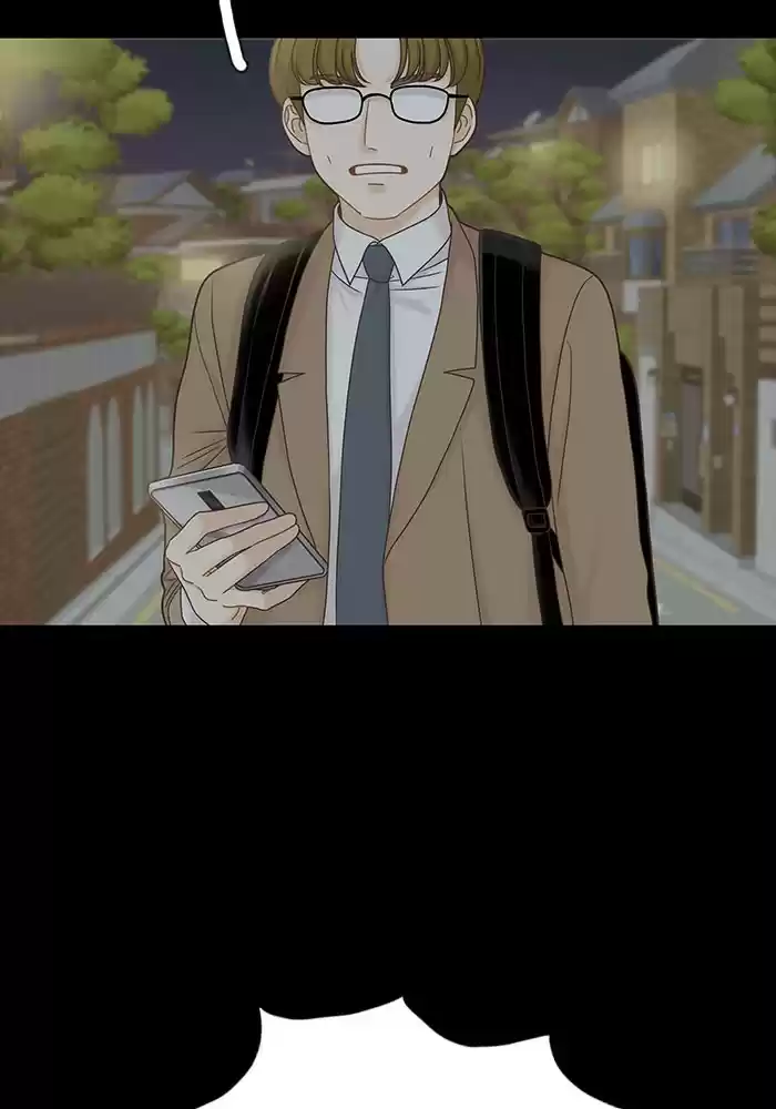 Girl's World Chapter 267: 267 - Part 2.53