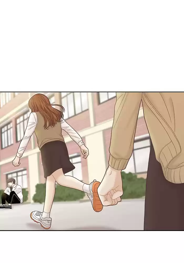 Girl's World Chapter 267: 267 - Part 2.53