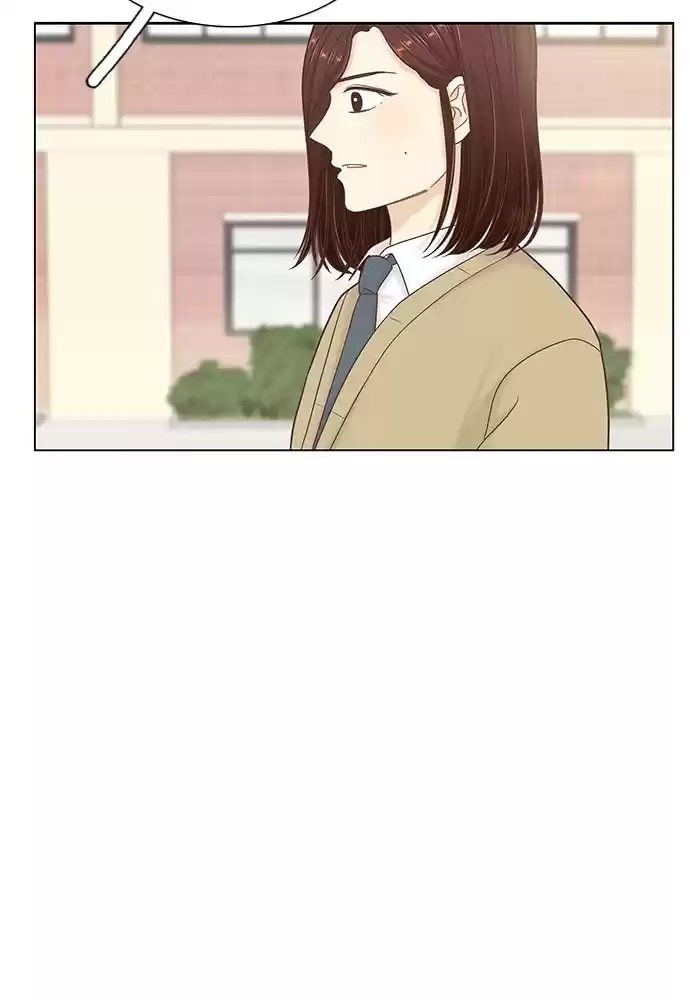 Girl's World Chapter 267: 267 - Part 2.53