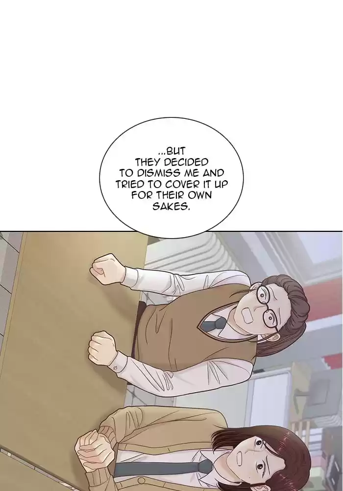 Girl's World Chapter 267: 267 - Part 2.53