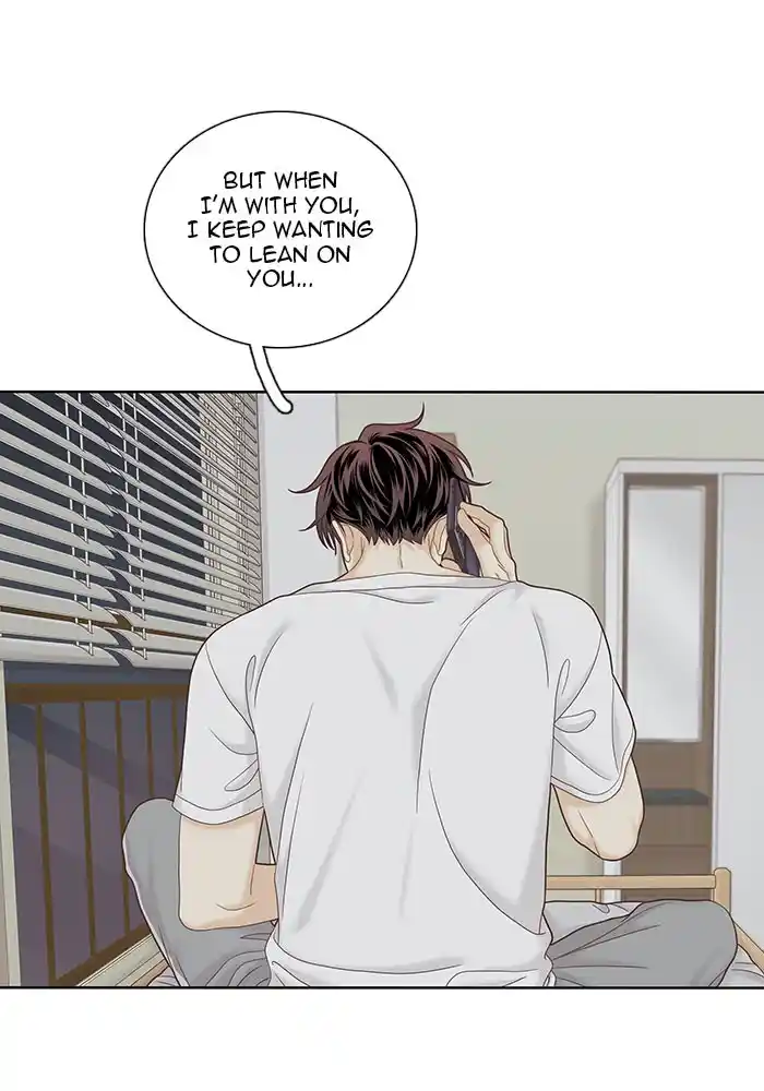 Girl’s World Chapter 267