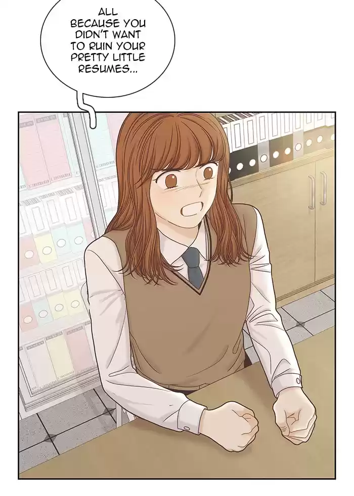 Girl's World Chapter 268: 268 - Part 2.54