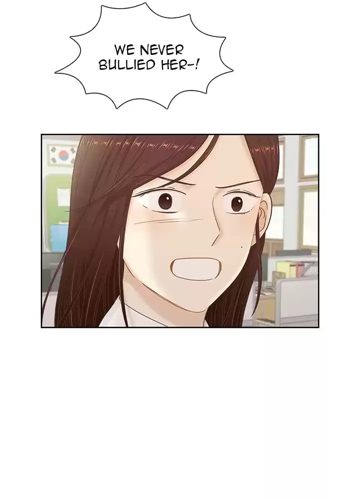 Girl's World Chapter 268: 268 - Part 2.54