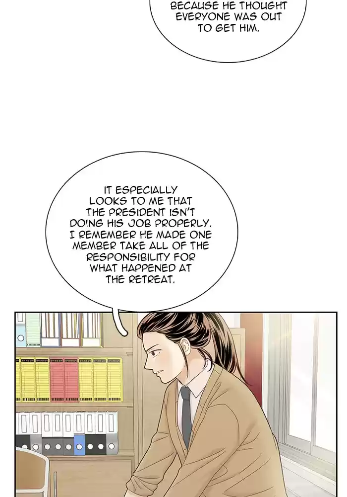 Girl's World Chapter 268: 268 - Part 2.54