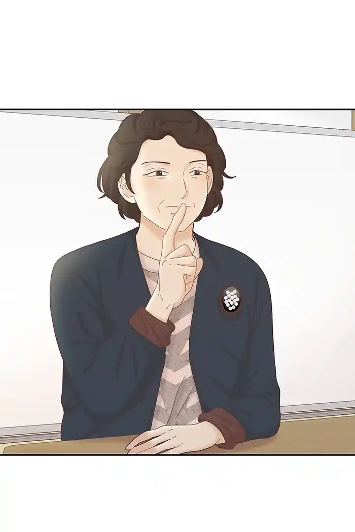 Girl’s World Chapter 268