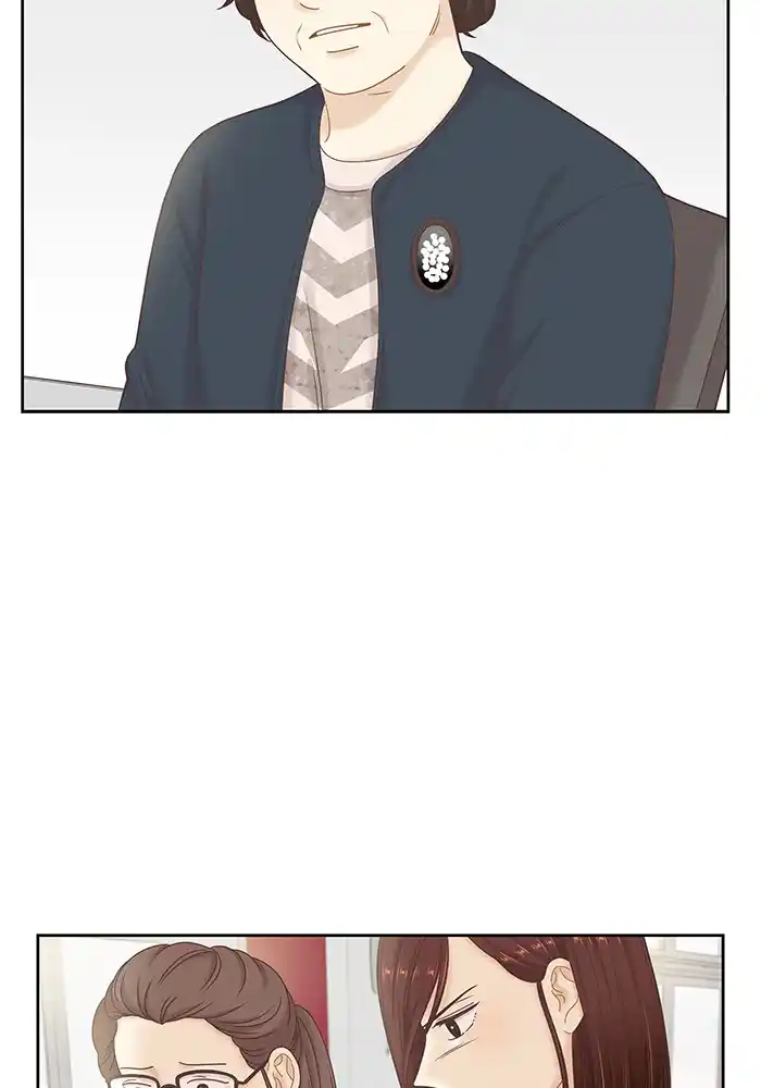 Girl’s World Chapter 268