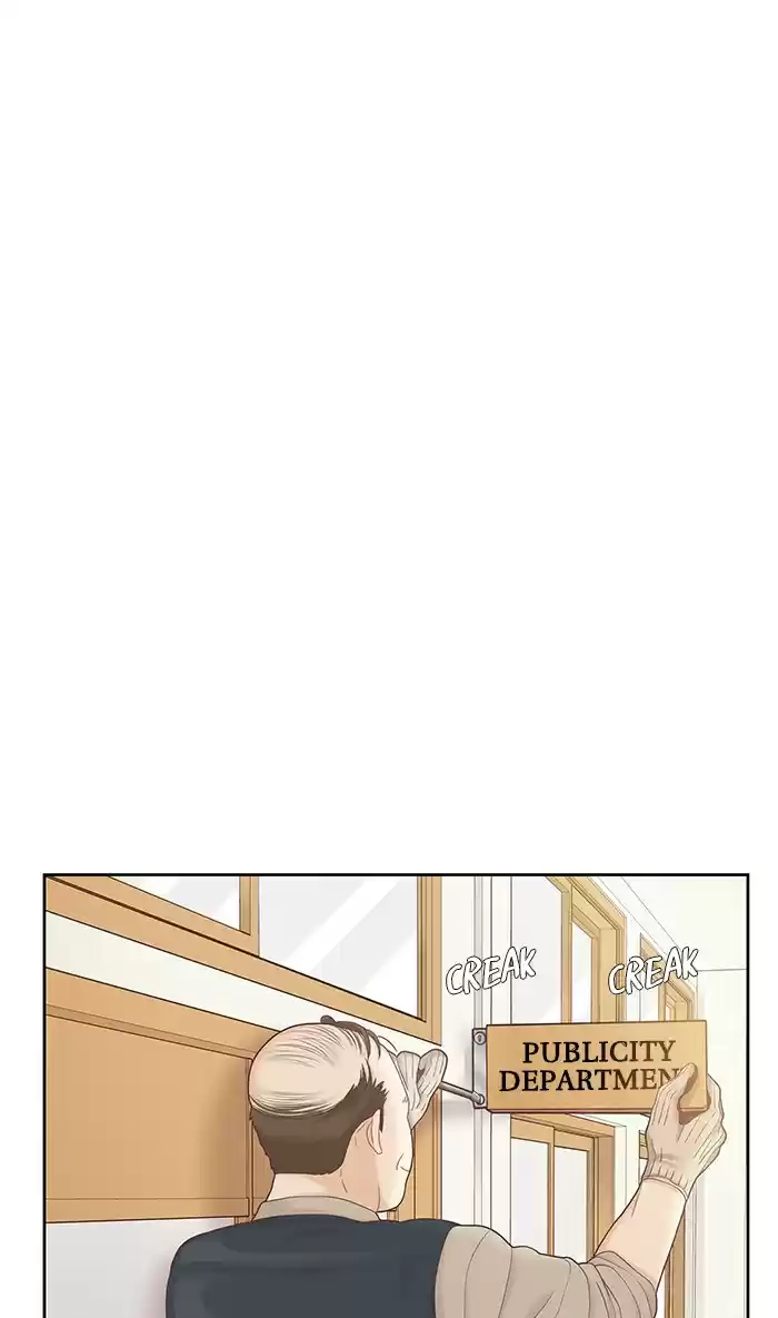 Girl's World Chapter 269: 269 - Part 2.55