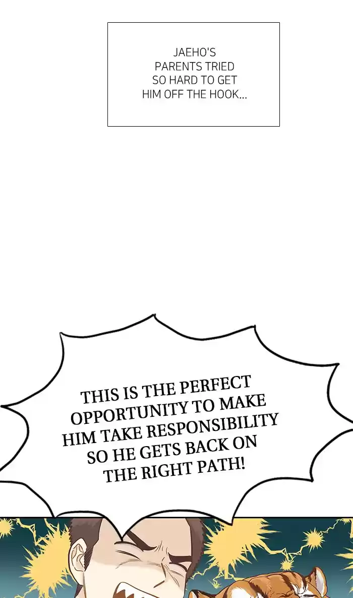 Girl's World Chapter 269: 269 - Part 2.55