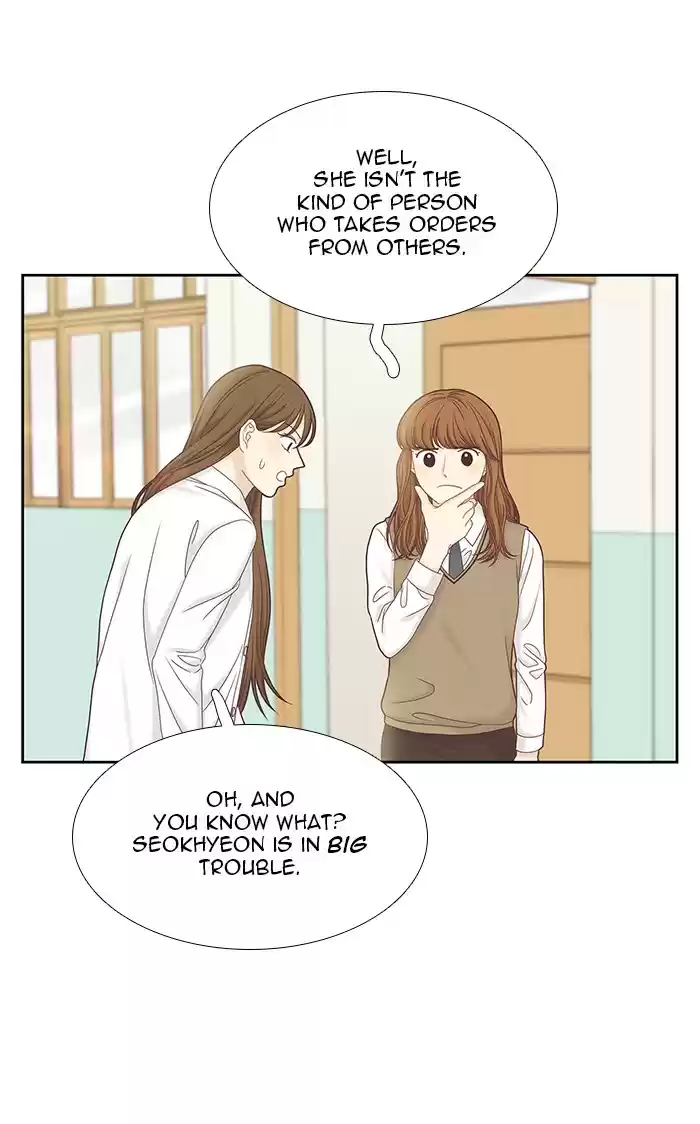 Girl's World Chapter 269: 269 - Part 2.55