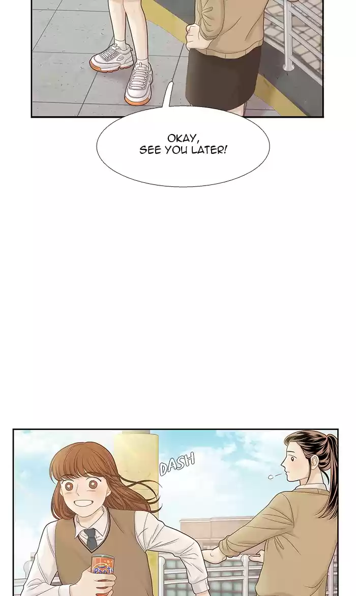Girl's World Chapter 269: 269 - Part 2.55